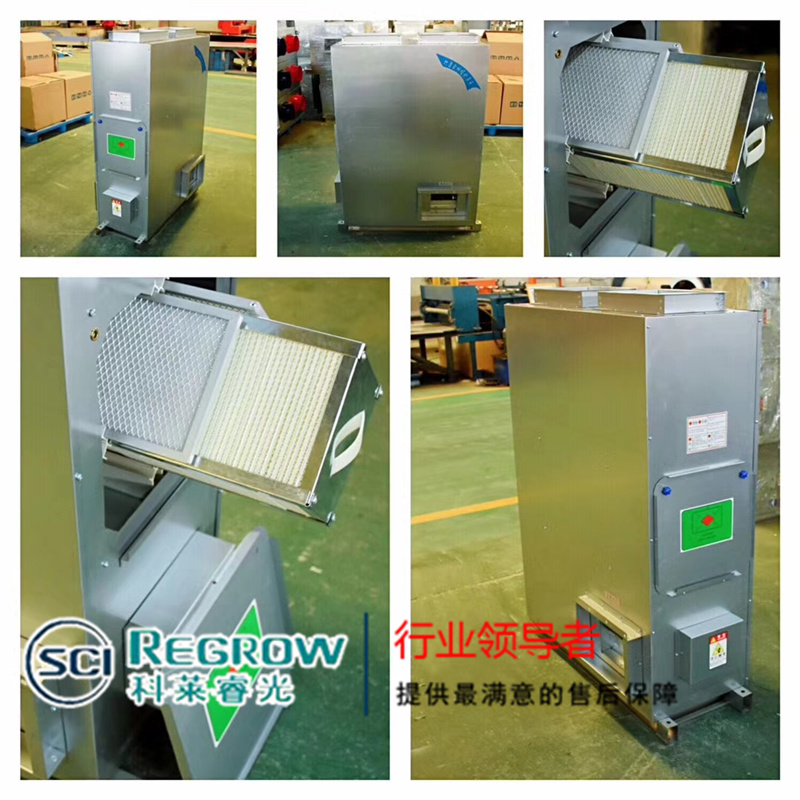 山東中南科萊科萊睿光板式換熱器（新風(fēng)換氣機）