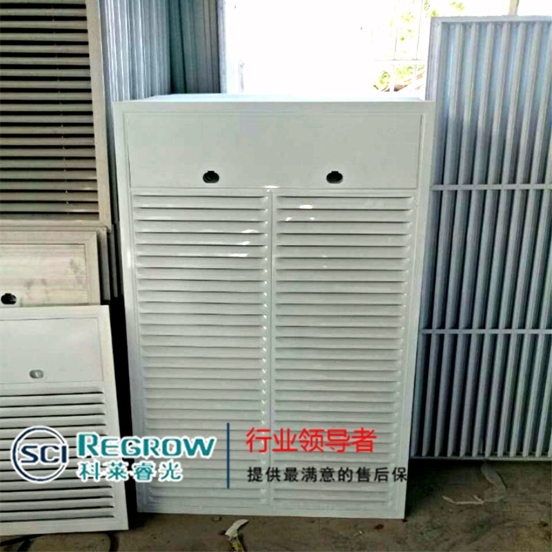 中南科萊科萊睿光正壓送風(fēng)口青島煙臺石家莊銷(xiāo)售