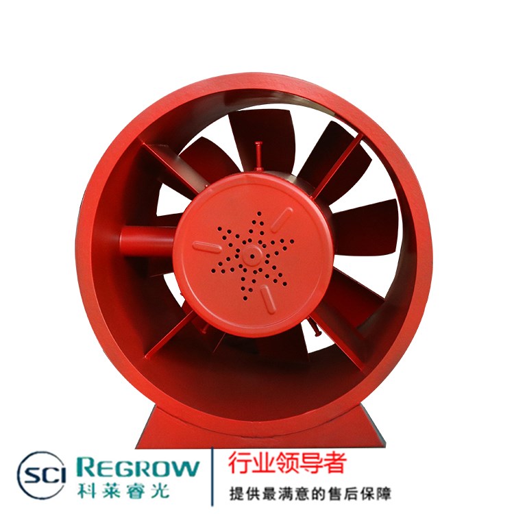 山東中南科萊科萊睿光SWF混流風(fēng)機白城白山 長(cháng)春吉林銷(xiāo)售