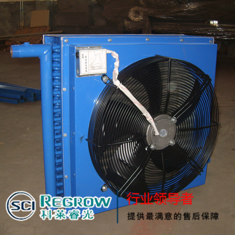 山東中南科萊科萊睿光工業(yè)暖風(fēng)機青島煙臺淄博銷(xiāo)售